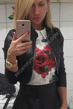 Ника, метро Полянка