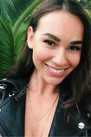 Ильмира, метро Улица 1905 года