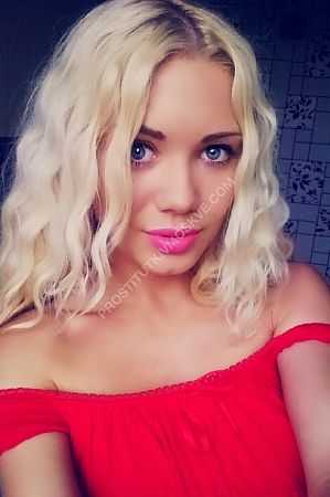 Алиса, метро Тёплый Стан