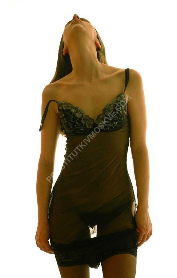 Проститутки