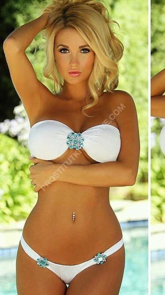 Проститутки