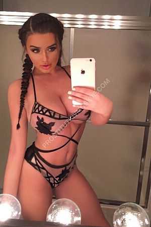 бела, метро Жулебино