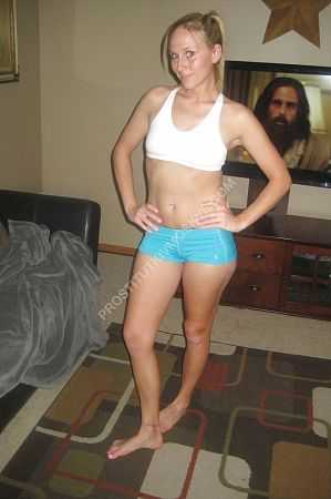 Юля, метро Зорге