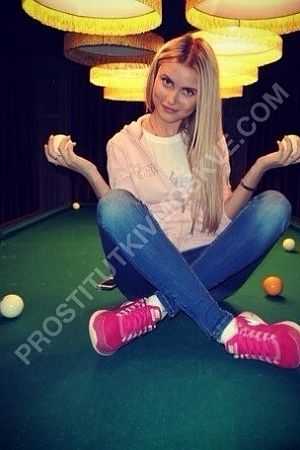 валя, метро Щёлковская