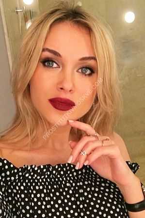 Анна, метро Ростокино