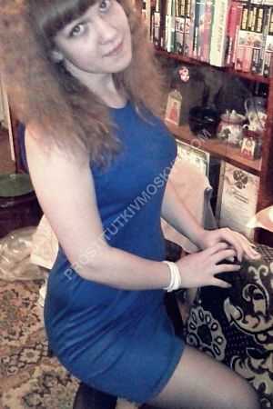 кристина, метро Аннино