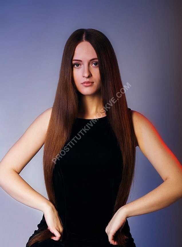 Проститутки