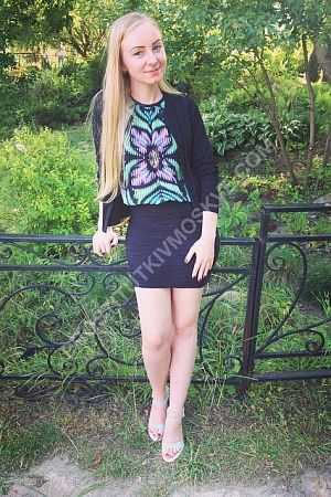 софья, метро Измайловская