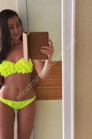 светлана, метро Озёрная