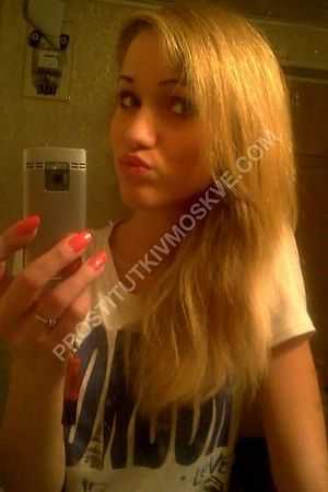 Катя, метро Спортивная