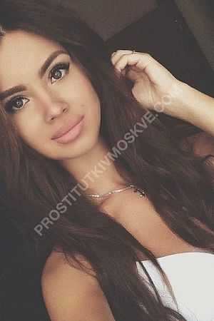 Наташа, метро Улица Академика Янгеля