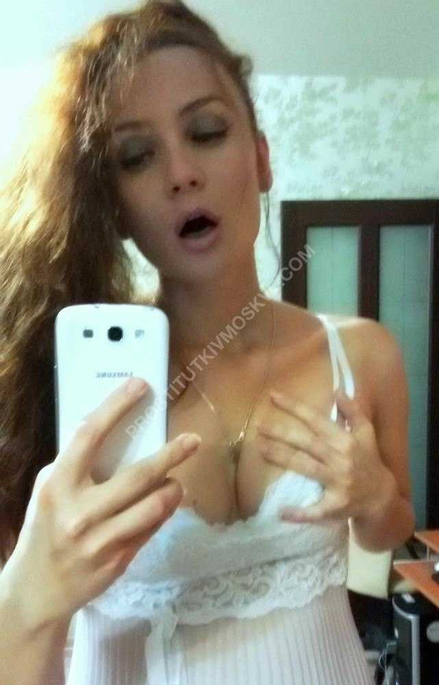 Проститутки