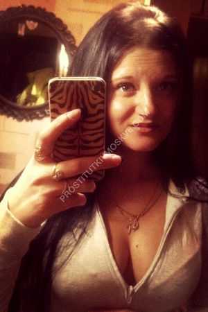 Мария, метро Спартак