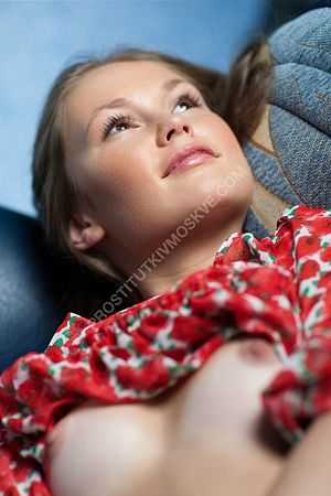 ДАНА, метро Александровский сад