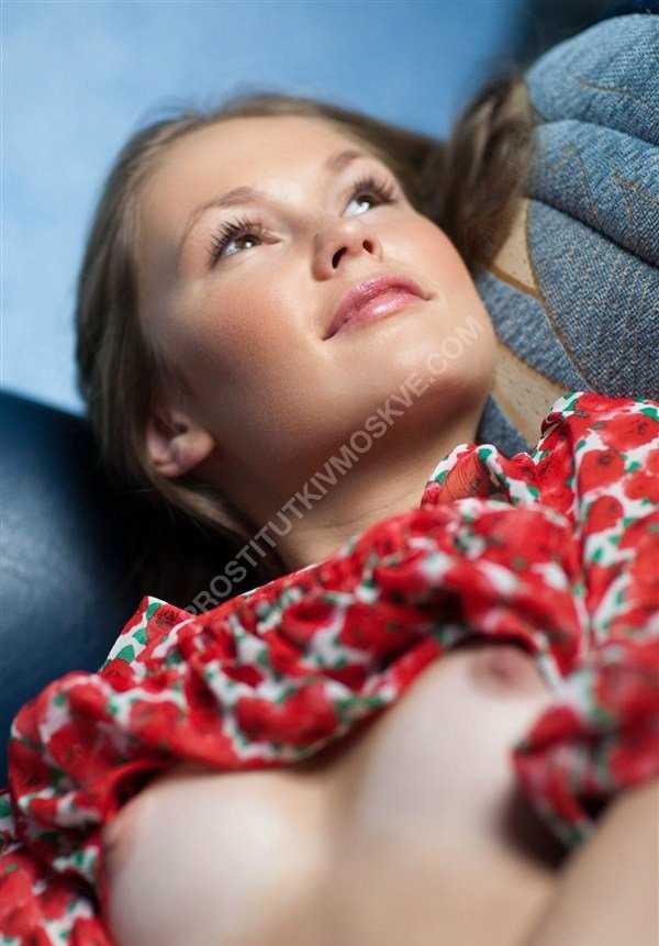 Проститутки