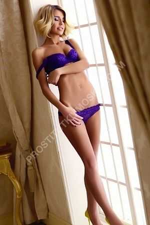 Ева, метро Алма-Атинская