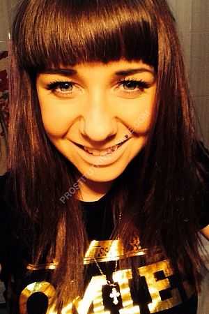 Рита, метро Владыкино