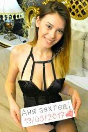 Аня, метро Войковская