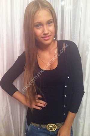 Лариса, метро Улица Старокачаловская