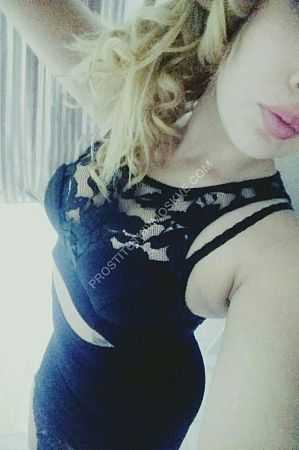 Алина, метро Водный стадион