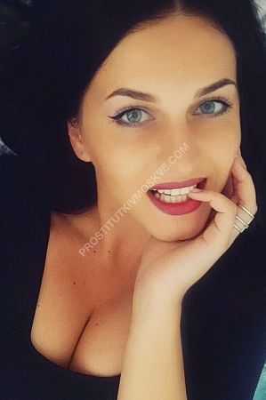 Елена, метро Беговая