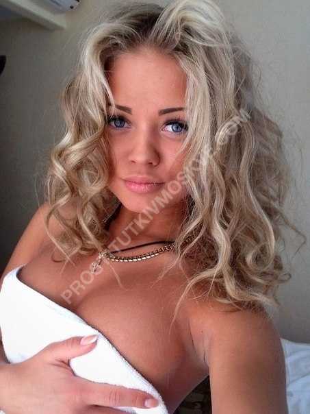 Проститутки