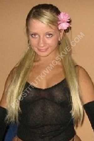 Света, метро Международная