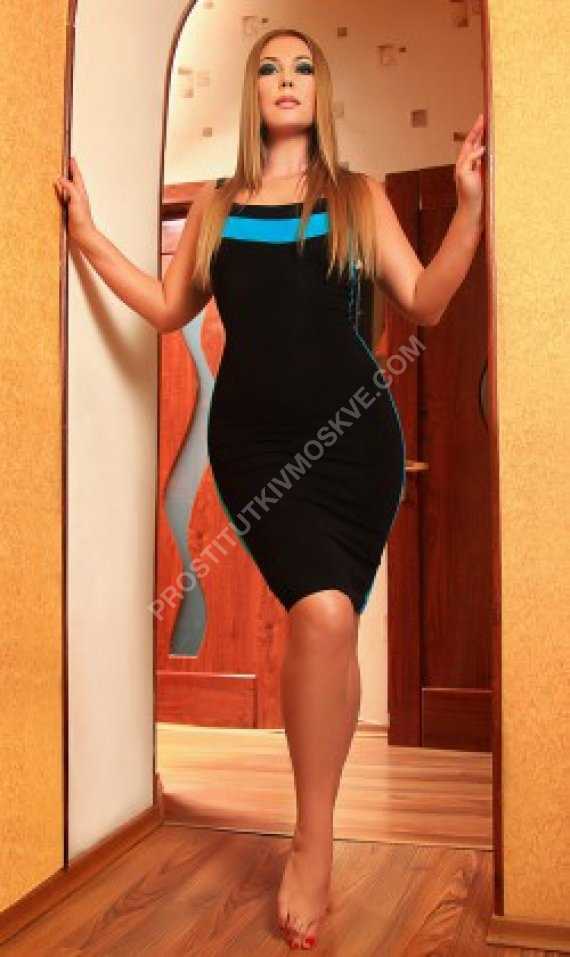 Проститутки