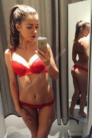 Леся, метро Бульвар Адмирала Ушакова