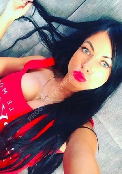 Проститутки