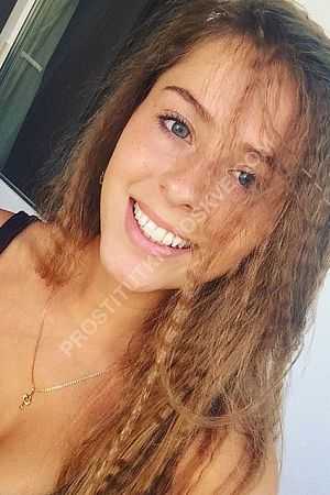 Анастасия, метро Аннино