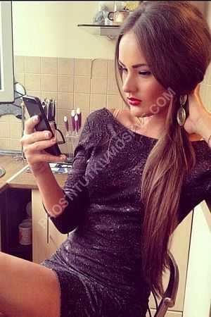 Зоя, метро Китай-город