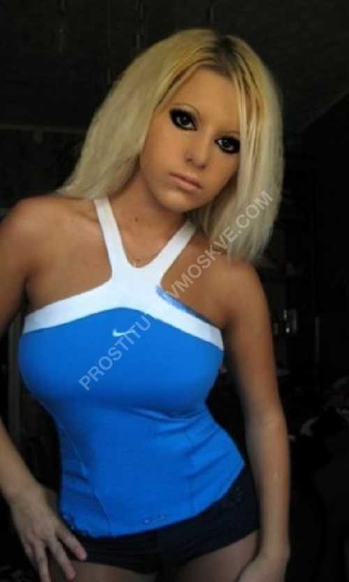 Проститутки