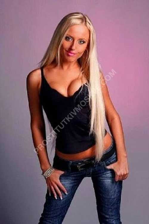 Проститутки