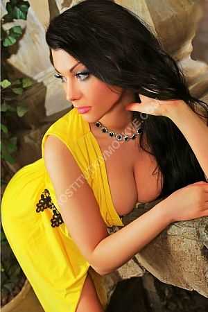 Дана, метро Университет