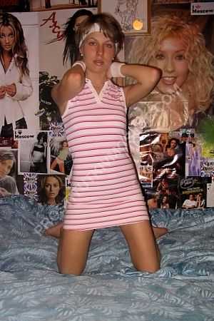 Ира, метро Перово