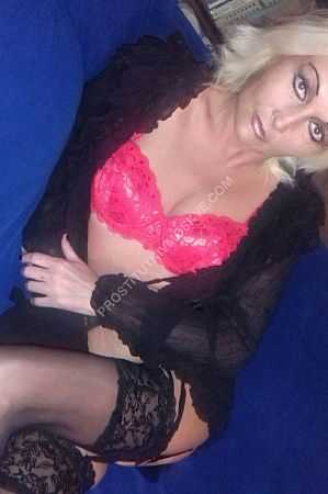 Анна, метро Озёрная