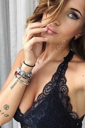 Оля, метро Каховская