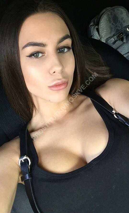 Проститутки