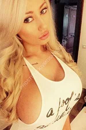 Катюша, метро Красные Ворота