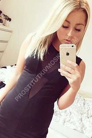 Юлия, метро Печатники