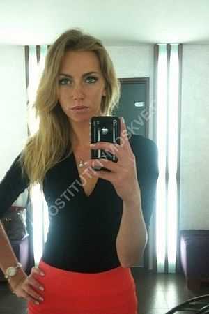 Ксюша, метро Нагорная