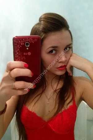 Карина, метро Театральная