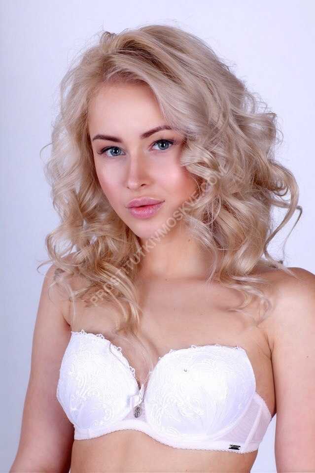 Проститутки