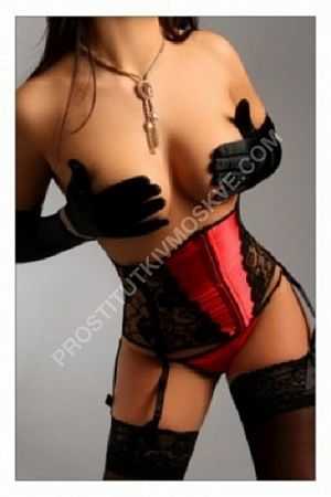 Алина, метро Арбатская