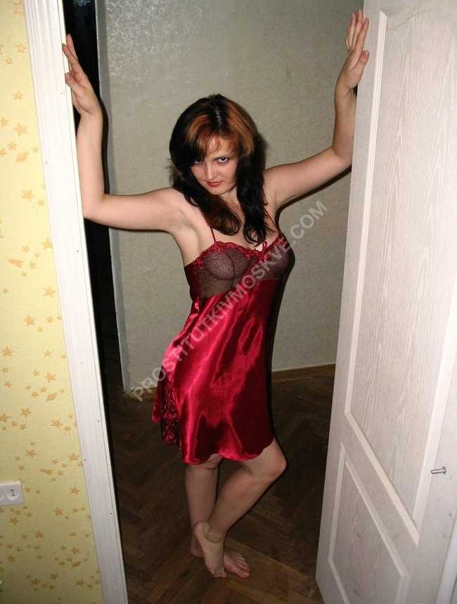 Проститутки