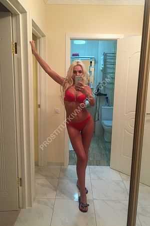 Яна, метро Улица Старокачаловская