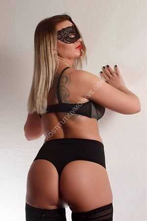 Диана, метро Калужская