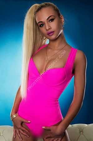 Валя, метро Саларьево