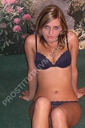 Аня, метро Отрадное